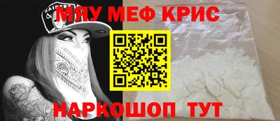 метадон Тверь
