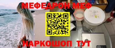 амфетамин Тара