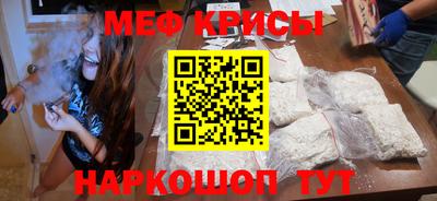 метадон Татарск