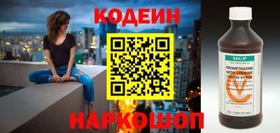 метадон Татарск