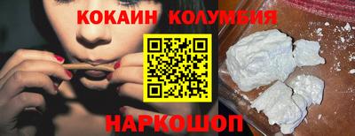 амфетамин Тара