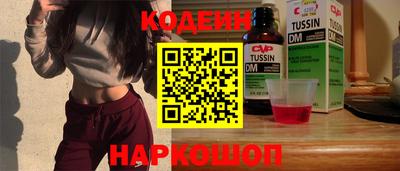 метадон Татарск