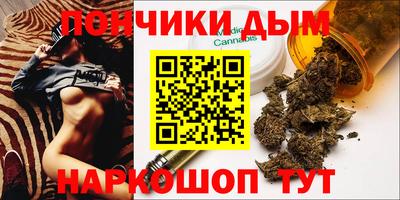 амфетамин Тара