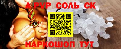 метадон Тверь