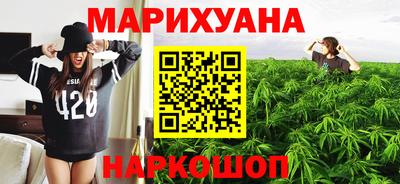 амфетамин Тара