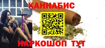 амфетамин Тара