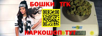 метадон Татарск
