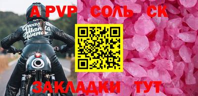 метадон Тверь