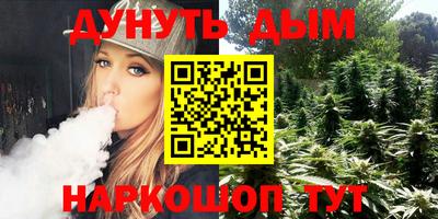 амфетамин Тара