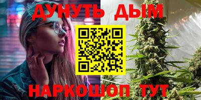 метадон Тверь