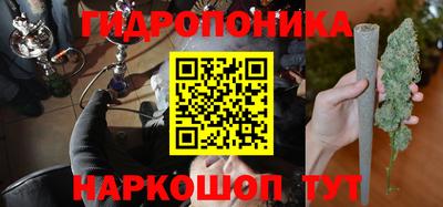 метадон Татарск