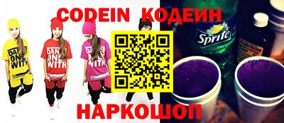 амфетамин Тара