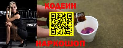 метадон Татарск