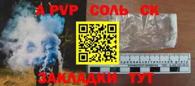 метадон Тверь