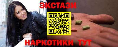 метадон Татарск