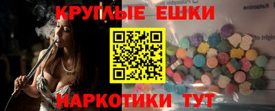 метадон Татарск