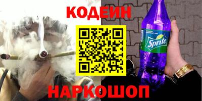 метадон Тверь