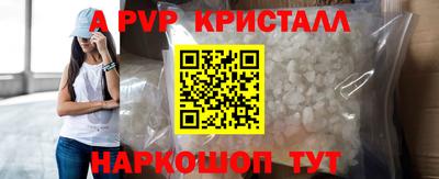 амфетамин Тара