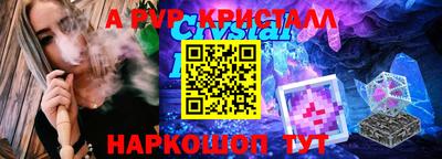 метадон Тверь