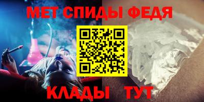 метадон Тверь