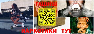 метадон Тверь