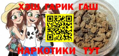 амфетамин Тара