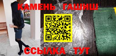 метадон Тверь