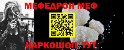 метадон Татарск