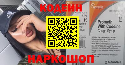 метадон Тверь