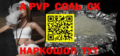 метадон Тверь